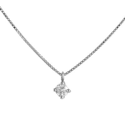 Collar Oro Blanco 18k Diamante